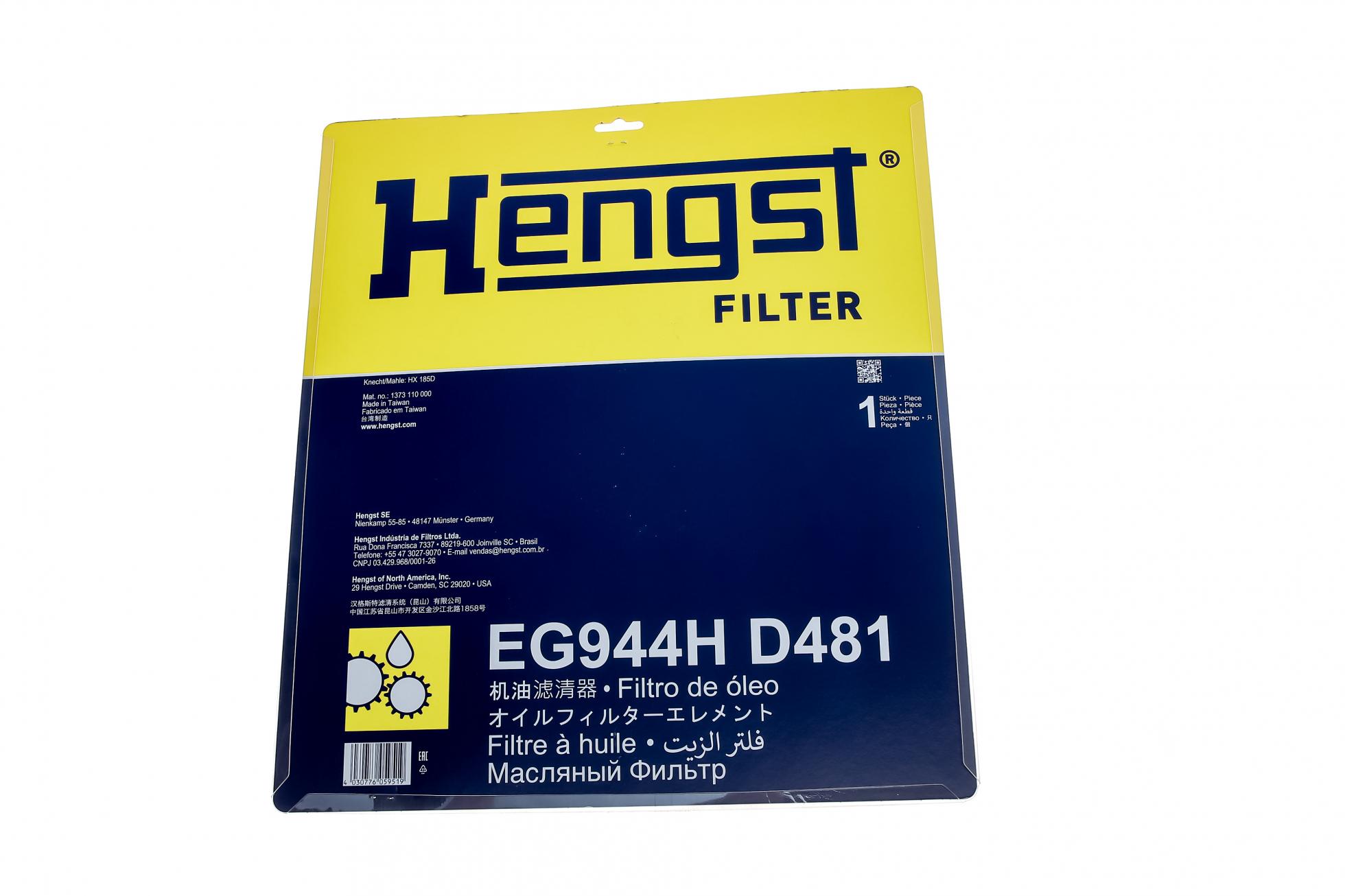 EG944HD481 HENGST FILTER